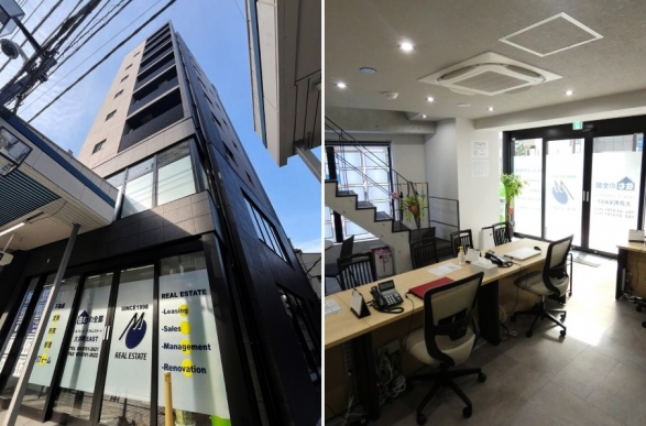 大井町EAST 移転OPEN